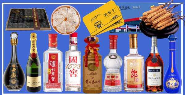 凉山德昌县聚财烟酒经营部