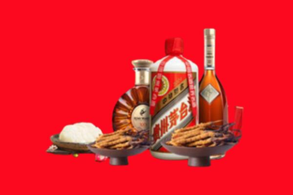 凉山德昌县烟酒回收礼品