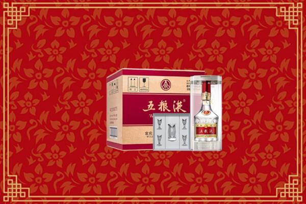 高价求购：凉山德昌县回收五粮液