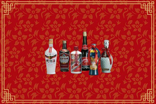 凉山德昌县烟酒回收白酒